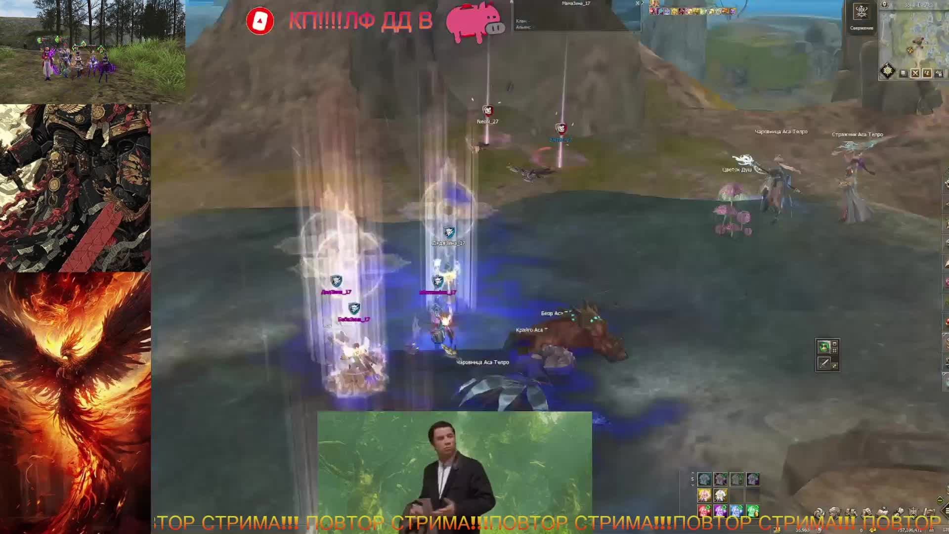 Lineage Ll Main | RuOff | Hatos |,  PUBG, КРАБИМ, ЧИЛИМ, НИЧЕГО ЛИЧНОГО!