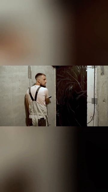 как правильно замерить объект? #штукатурка #механизир?