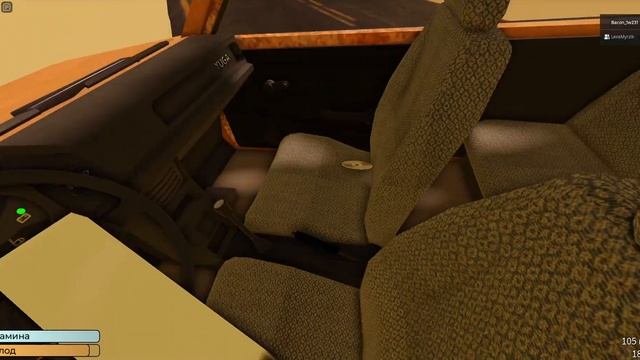 ИГРАЕМ В НОВУЮ ПОЕДКУ!!!! | Untitled Trip Roblox смотреть онлайн