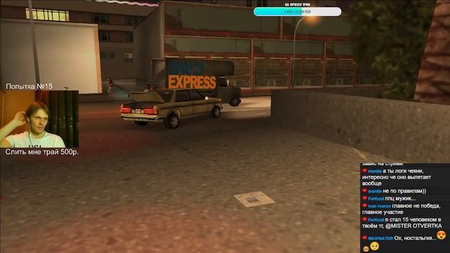 ВСЕ СМЕРТИ И ФЕЙЛЫ ПРОХОЖДЕНИЯ: GTA VICE CITY БЕЗ СМЕРТЕЙ И П смотреть онлайн