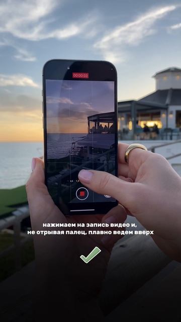 #iphone #lala #viralvideo #shortvideo #фото #iphonephotography #видео #топ #tutorial #m смотреть онлайн