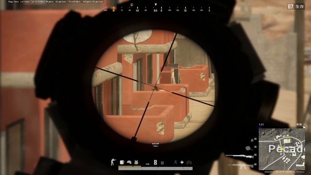 Я придумал телепорт & PUBG Highlights №7