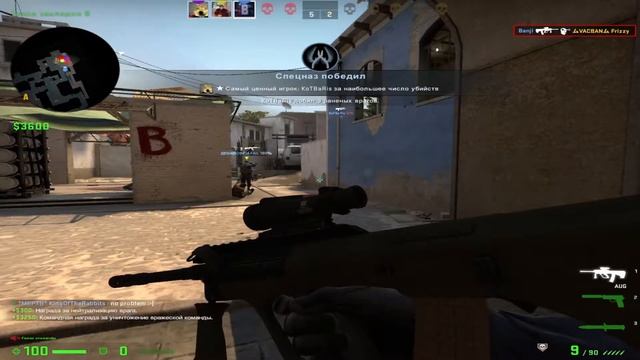 ЭТО ВХ (CS:GO) смотреть онлайн