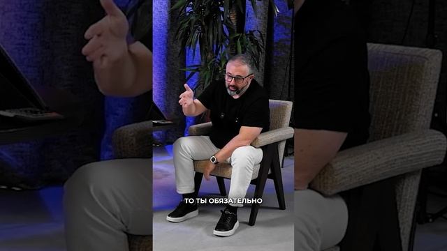 Лидерство. смотреть онлайн