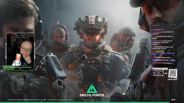 НОВАЯ КАРТА В ОПЕРАЦИЯХ - БРАКЕШ #deltaforce