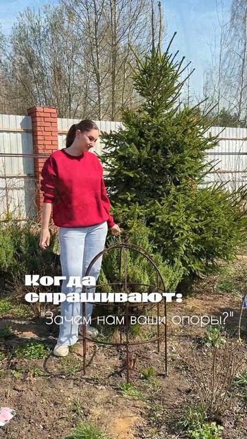 Когда спрашивают: "Зачем нам ваши опоры?" — мы просто показываем это! смотреть онлайн