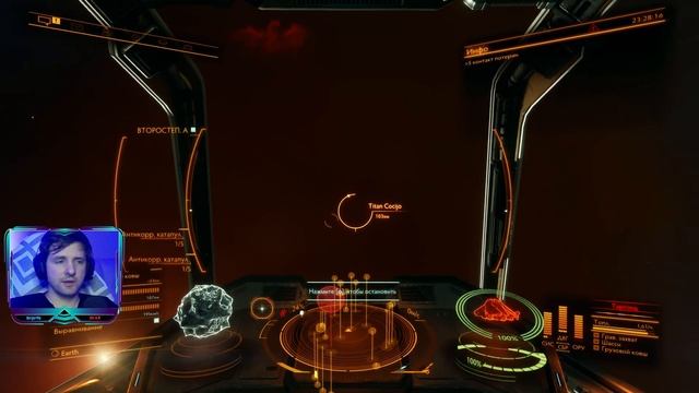 Титан КОСИХО! Врыв на Diamondback Scout! (без инженеров) - Elite Dange смотреть онлайн
