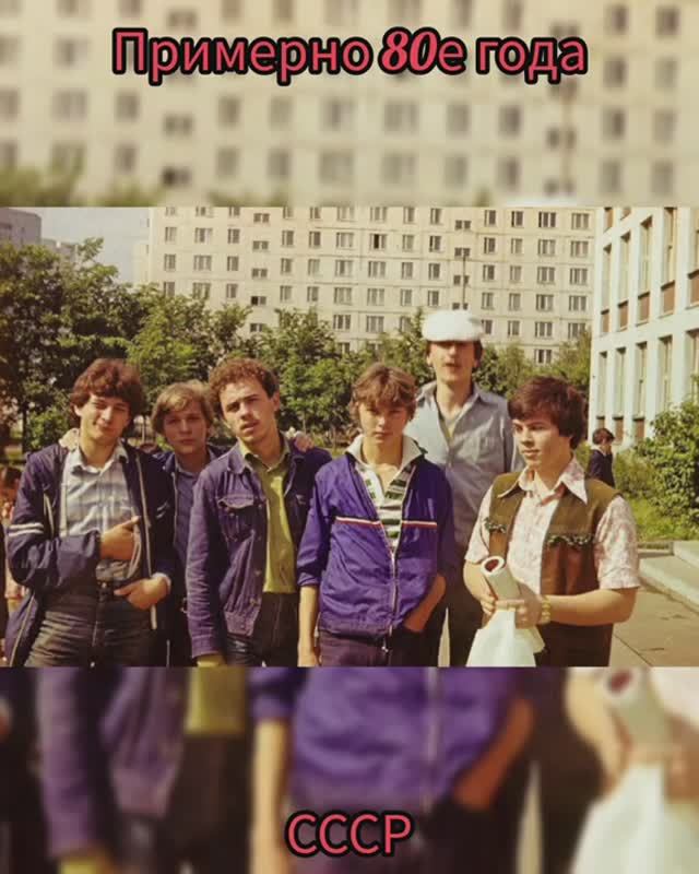 Назад в СССР #ретро #история #ностальгия смотреть онлайн