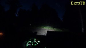 Уфа - Гусь Хрустальный.Обратка под взрывы Пропана!