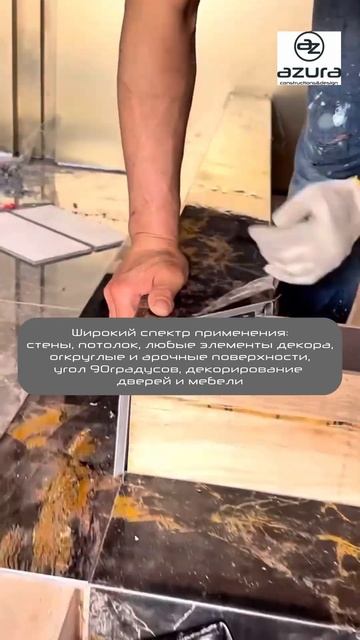 #стеновыепанели #interiordesign #ремонт #architecture #дизайндома #de