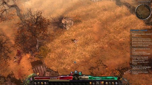 Grim Dawn #16 (так ось воно що) смотреть онлайн