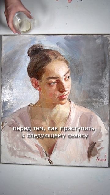 Каким лаком покрывать работы? #art #artprocess #живопись #твор смотреть онлайн