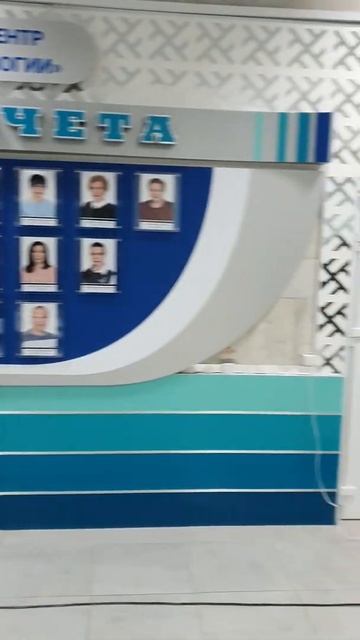 Доска почета для ГУ«Минский научно-практический хиру смотреть онлайн