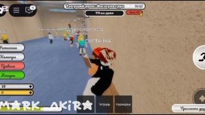 Играю в игру про детский дом*это пипец*#roblox