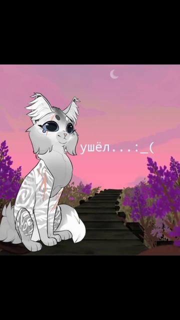 1: с кем 2: кто тут кто?..мои обои потом же будут ещё извр? смотреть онлайн