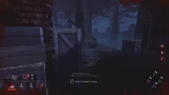 Катаем в Dead By Daylight (5)