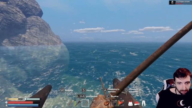 Sunkenland #5 Высокоуровневые локации | Прохождение на русс? смотреть онлайн