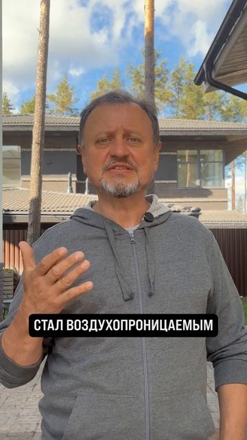 Ледяной ПОДОКОННИК спустя 20 ЛЕТ! 🏠 #строительство #ок? смотреть онлайн