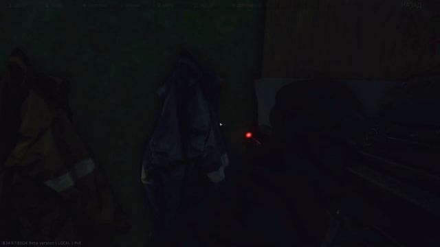 Проверка на вшивость | Прапор | Escape from Tarkov | Тарков смотреть онлайн