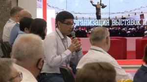 Всероссийская конференция «1941 ГОД. СТРАНА В ОГНЕ» | Музей Победы, Москва