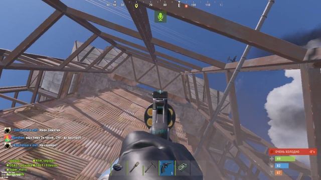 POV: зашел на Magic RUST long