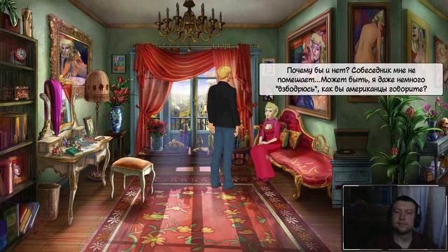 Broken Sword 5 - #5 - Скорбящая вдова и ночное проникновение смотреть онлайн