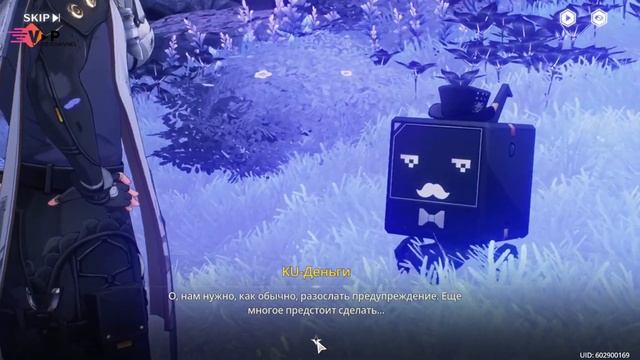 ЧЕРНЫЙ БЕРЕГ ✅_Wuthering Waves: ✅ ФИЛЬМ -1 смотреть онлайн
