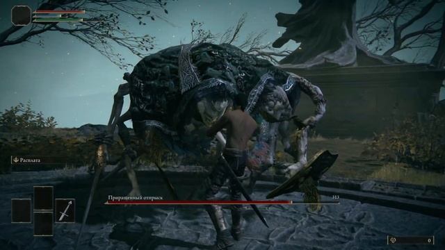 ELDEN RING - КАК ПОБЕДИТЬ ПЕРВОГО БОССА. ГАЙД смотреть онлайн