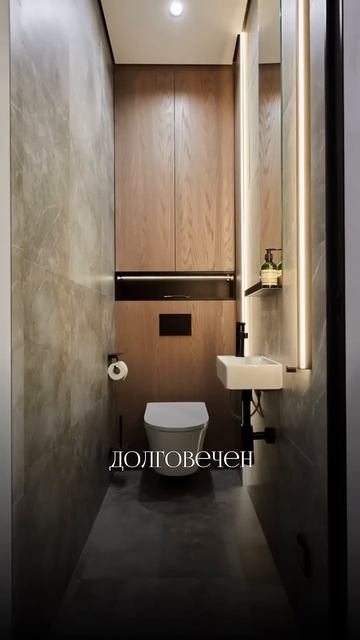 Топ 3 решения для ванной комнаты из бетона смотреть онлайн