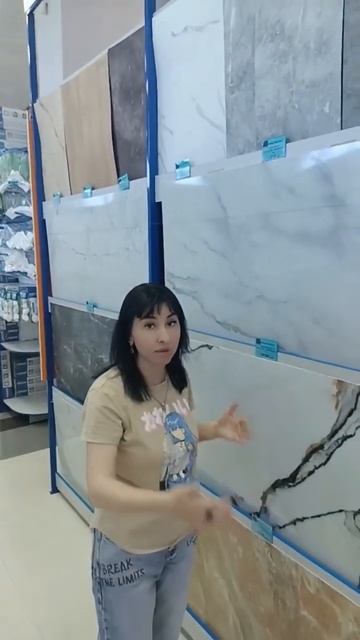 Магазин Нота Бене. Усть-Каменогорск.Панели пвх смотреть онлайн