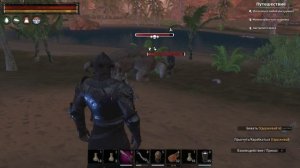 Conan Exiles / Торговцы Рабами