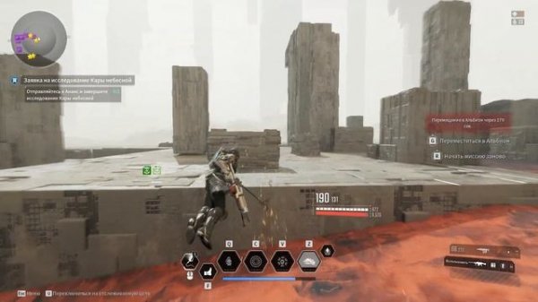 ☢️КАК ПОЛУЧИТЬ СУПЕР-ФРЕЙНУ В The First Descendant