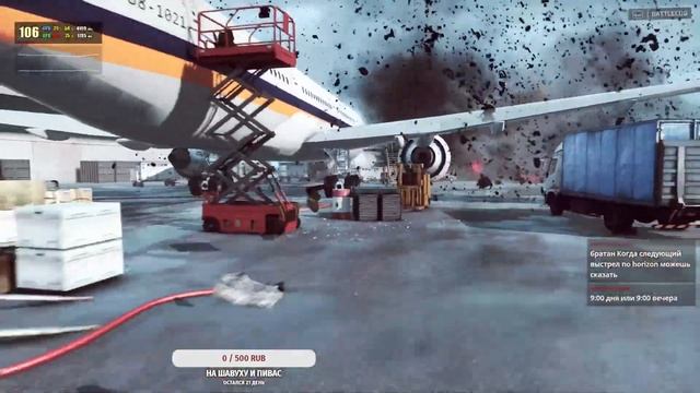 Battlefield 4 (Кампания) #2 i5-12400f + RTX 3070 смотреть онлайн