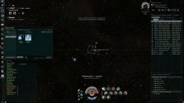 Огромный тайник спящих (superior sleeper cache) stratios guide