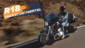 R18 Transcontinental - Новый круизер, старой школы 2022