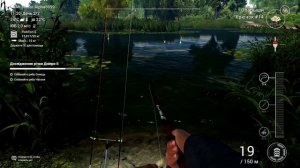 Река Днепр Исследование 2 | Fishing Planet 2025