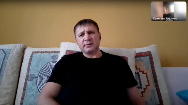 Перестань понимать слова смотреть онлайн