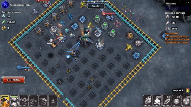 Вторжение на Гиперионе Azalya100 в игре GALAXY CONTROL смотреть онлайн