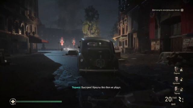 Прохождение игры - Call of Duty WW II (без комментариев) смотреть онлайн