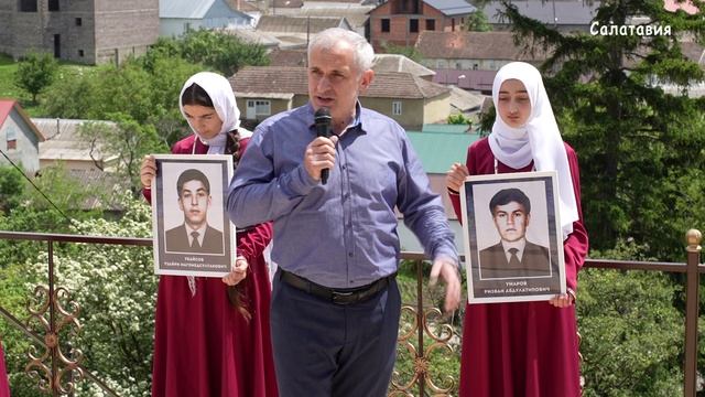 Открытие сквера памяти жертв терроризма в с.Гуни смотреть онлайн