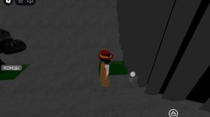 Самая лёгкая игра в роблоксе #7 очень сложные концовки