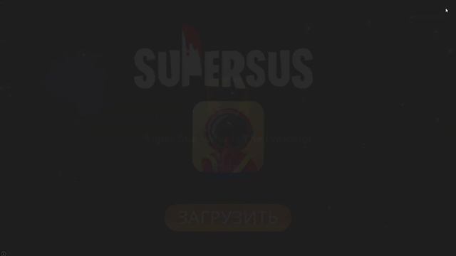 Скачал:Choo-Choo Charles на телефон смотреть онлайн