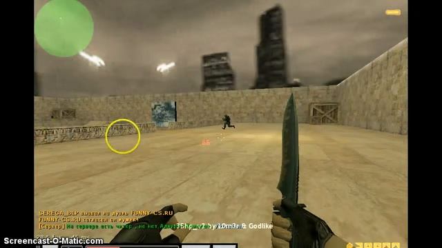 Контер Страйк N=3 смотреть онлайн