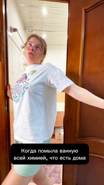 Жиза?) #top #funny #humor #рекомендации #юмор #shorts