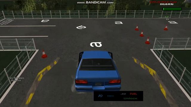 Evolve.RP #1: AutoSchool. Траектория экзамена.