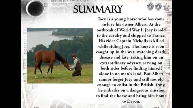 Боевой конь