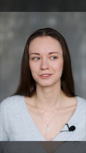 Арина Осипова - Баланс