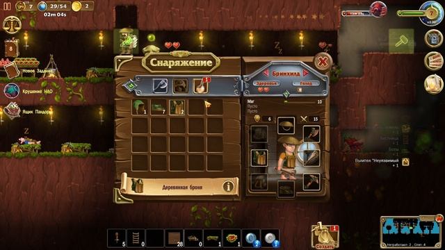 Craft the World дополнение Wonder Wood летсплей смотреть онлайн