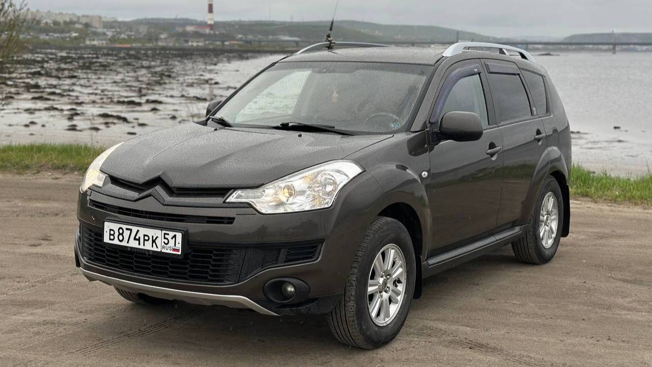 c-crosser смотреть онлайн