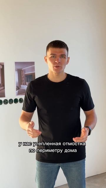 Почему в наших домах комфортно зимой? #ижс #строительс? смотреть онлайн